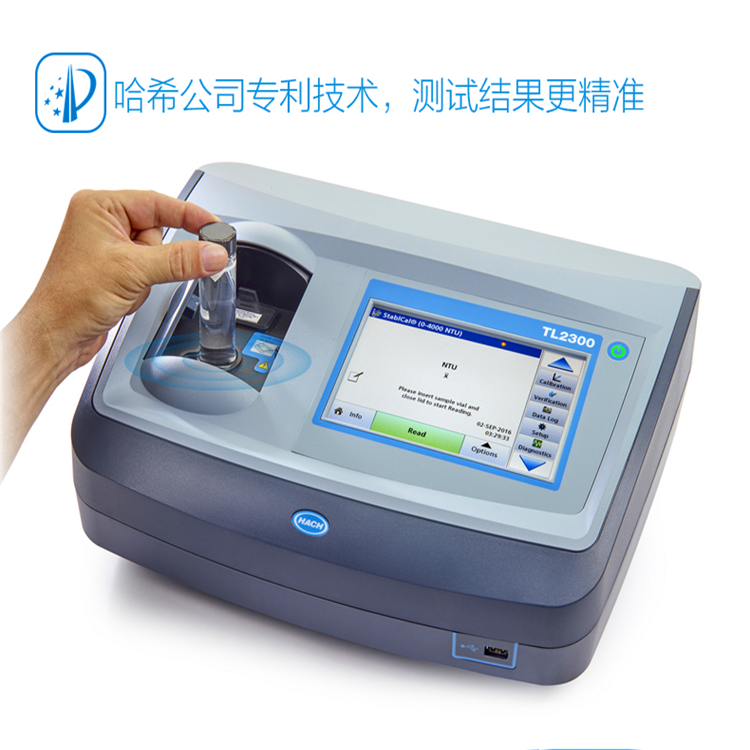 哈希hach2100an替代型号tl23系列 苏州哈希代理批发