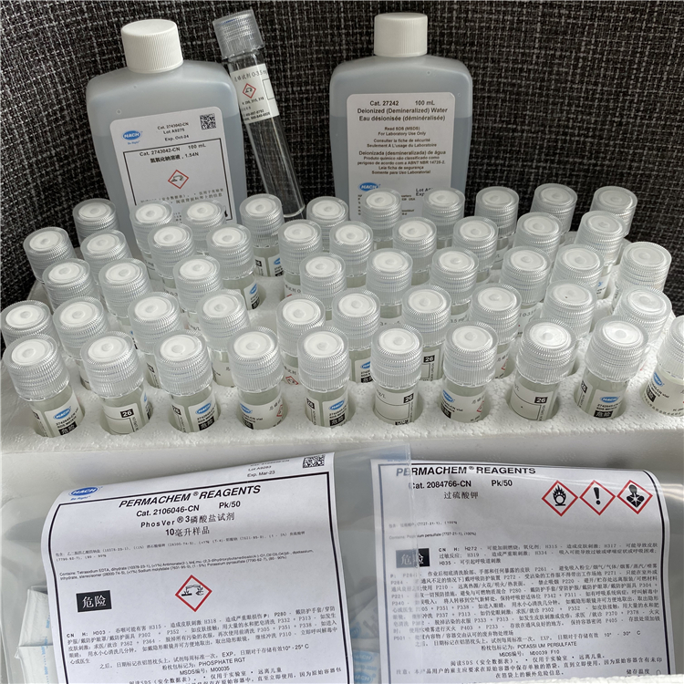 美国哈希总磷及正磷试剂现货批发