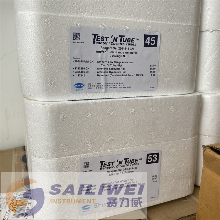 优惠促销hach哈希dr3900光度计/耗材/试剂