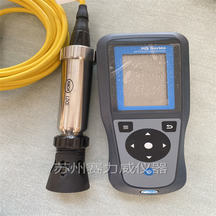 哈希hq1130主机货号lev015.80.1130a