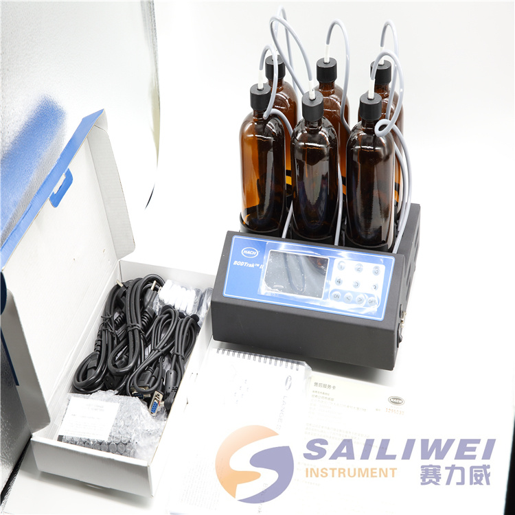 代理哈希bodtrak ii分析仪