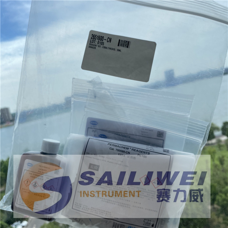 哈希(hach)游离余氯试剂货号 2802299