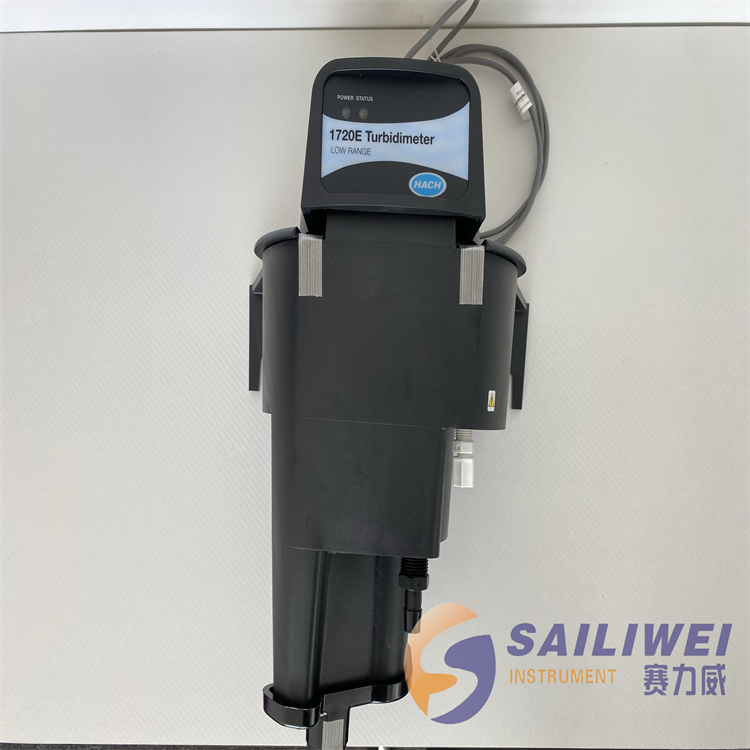 hach哈希1720e低量程在线浊度仪