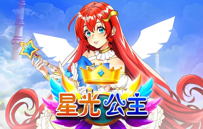 加拿大28开奖pa旗舰厅首页官网咪牌