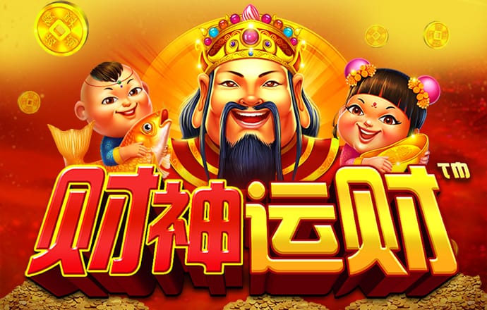 39152k1十年品牌值得信赖最新版