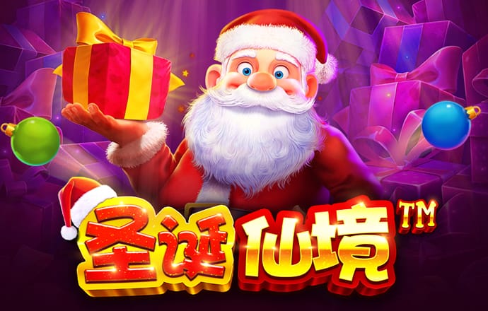 c7电子娱乐登录入口