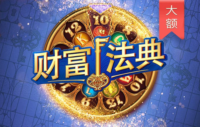 以太坊今日美金