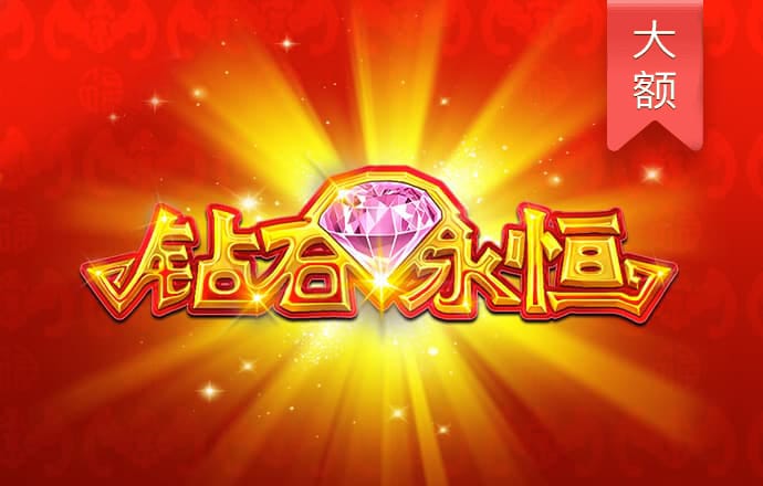 狗子28加拿大pa旗舰厅首页官网