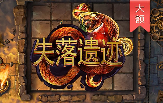 btc期货交易平台