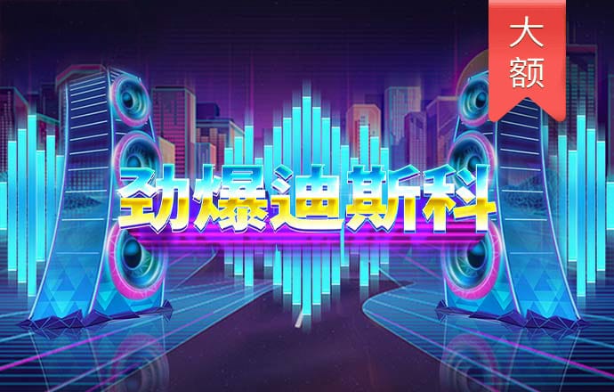 加拿大预测网-在线预测