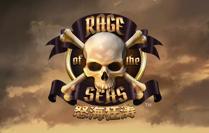 有预测能力的动物