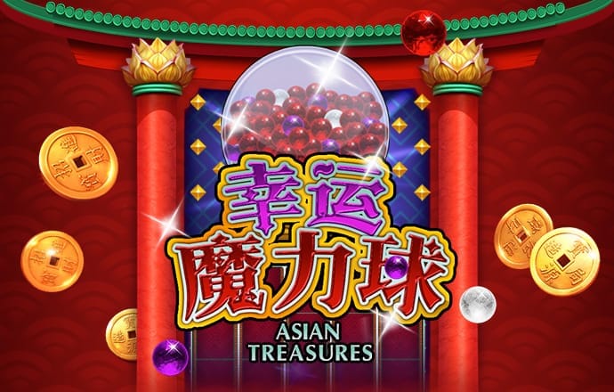 pc加拿大28pa旗舰厅首页官网开奖结果