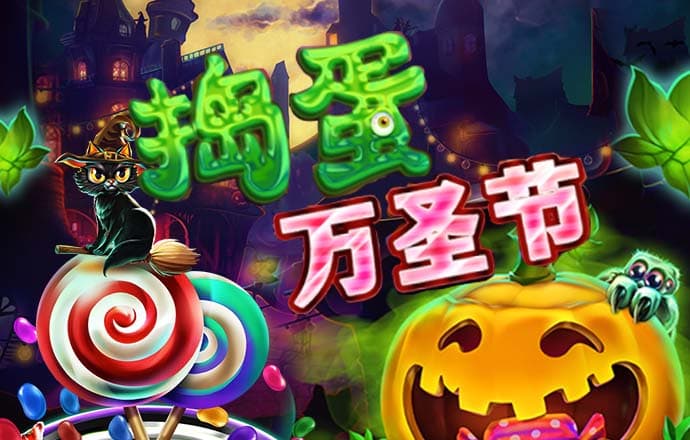 龙8国际com 最新版