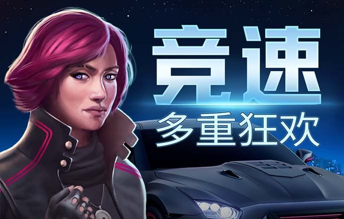 战狼28预测专业pc