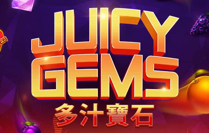 btc杠杆交易量涨200%