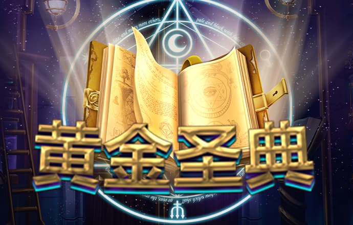 ag旗舰厅百家乐