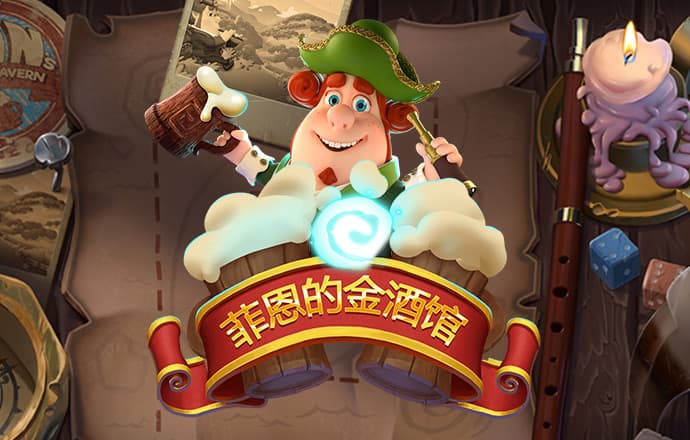 加拿大2.8预测pa旗舰厅首页官网开奖