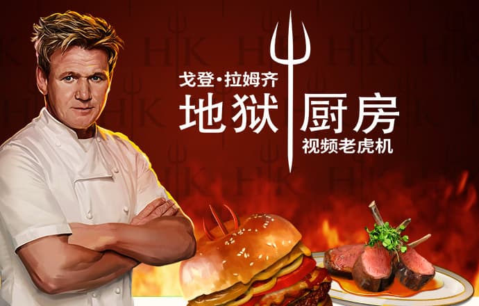 旺财28pg电子赏金女王