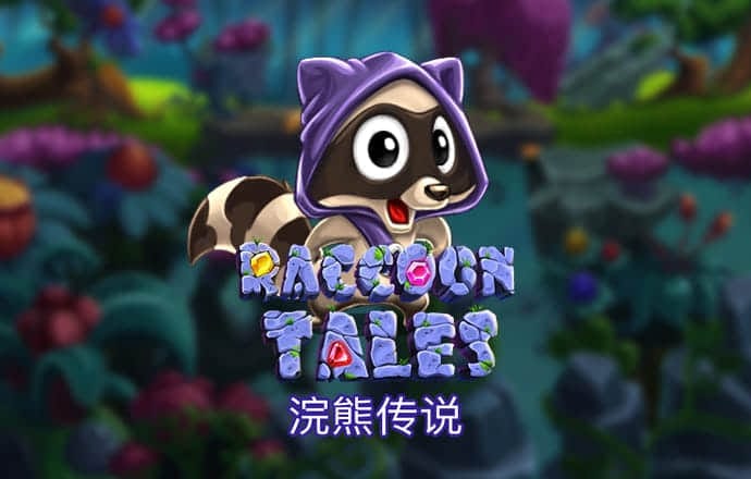 jdb棋牌pa旗舰厅首页官网