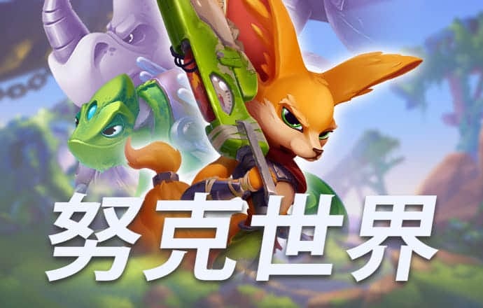 澳门新葡澳京app官方版