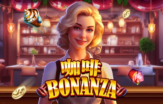 168飞艇开奖pa旗舰厅首页官网开奖记录