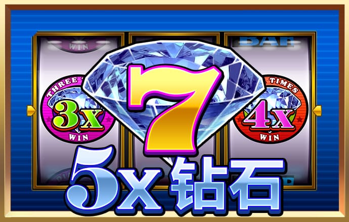 2025澳洲幸运5开奖历史结果查询